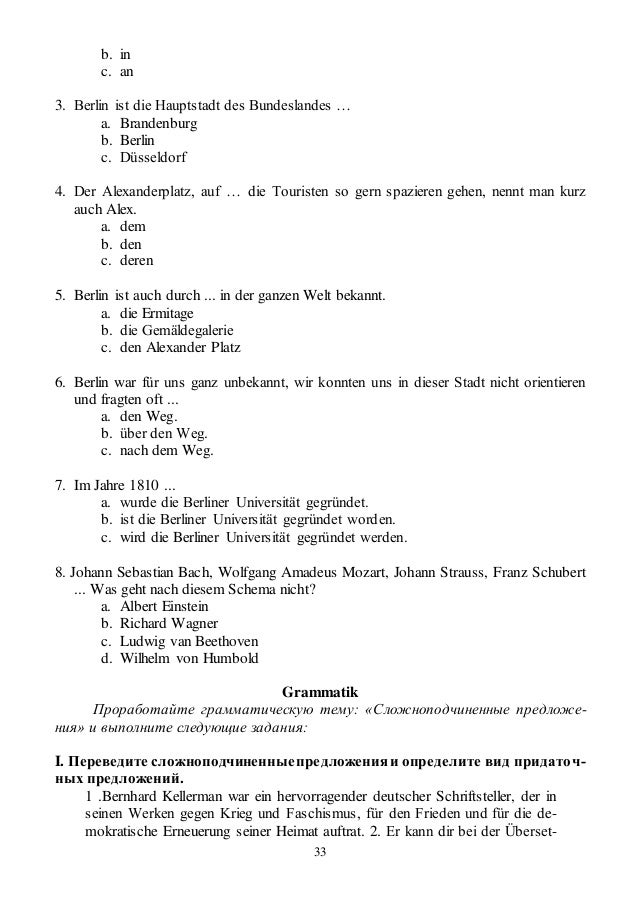 Zwei Studentinnen Machen Sich So Richtig Nass Zwei Studentinnen Machen Sich So Richtig Nass